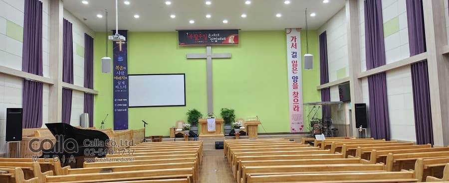 LED 전광판 시공 후기 - 샘물교회 설치 사례 201인치 P2.5mm 현장 전광판 시공 모습 1