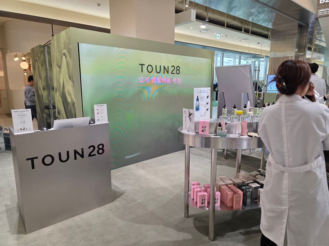 TONE 28 팝업 전광판렌탈